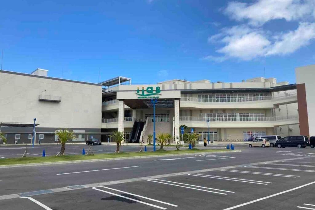 Japanestジャパネスト Holiday home